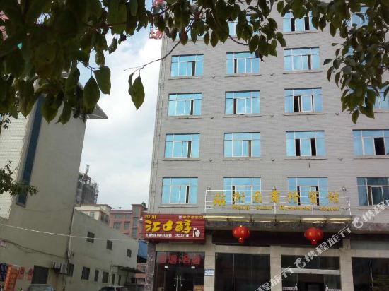 洞口衡园商务宾馆