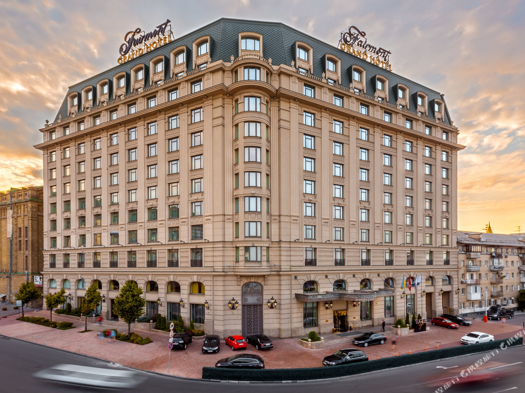 基辅酒店住宿-基辅费尔蒙大酒店