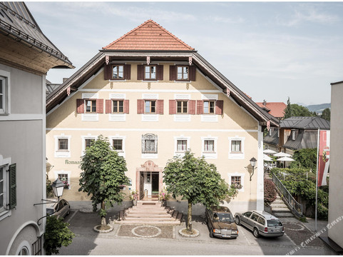安特令酒店住宿-Romantik Spa Hotel Elixhauser Wirt