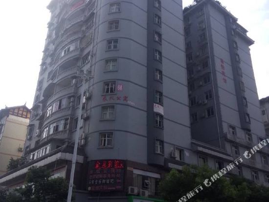 重庆金龙宾馆