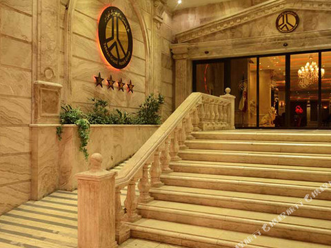 Tehran Grand Hotel II