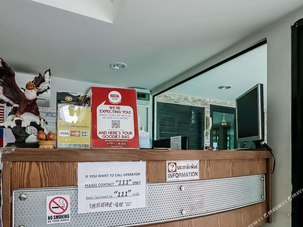 美娜多特乌库西克迪提罗尼达酒店