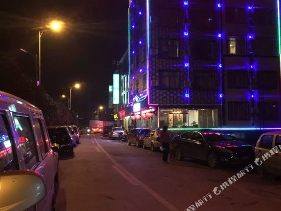 环江客呈迎宾馆