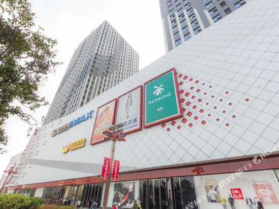 徐州爱情公寓式酒店