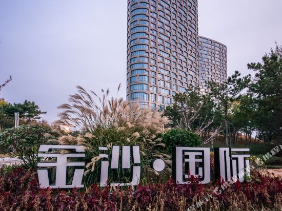 威海金沙国际海景公寓