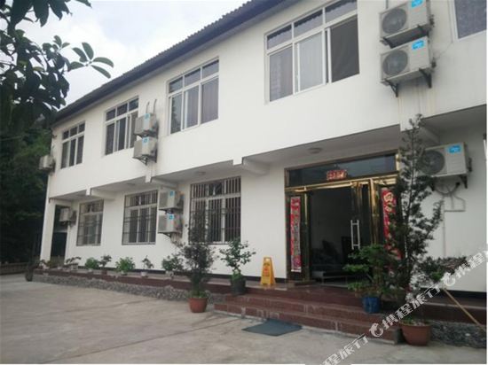 峨眉山圣象大酒店