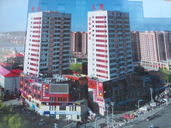 牡丹江雅舍别院酒店式公寓