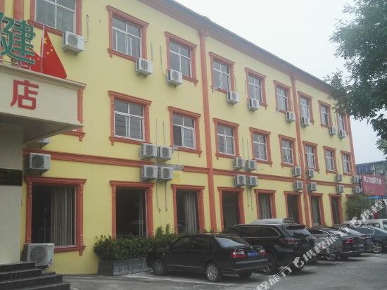 巩义中普商务酒店