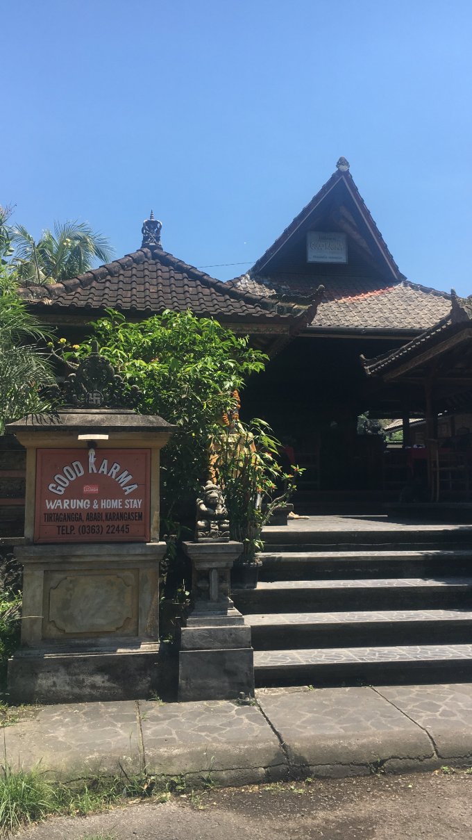 好的业力旅宿-官方