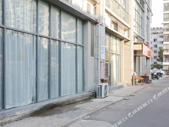 黄山天一国际公寓