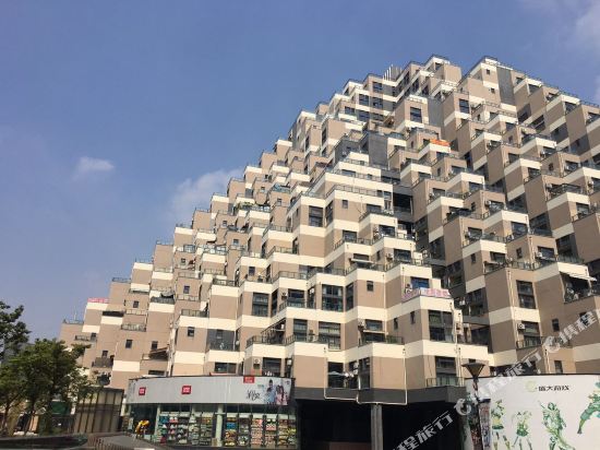 温馨舒适公寓(昆山绿地大道店)