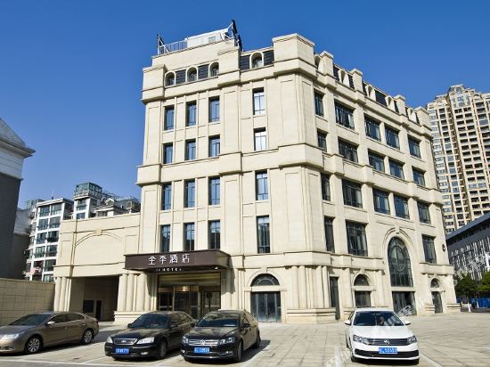 全季酒店(镇江朱方路店)