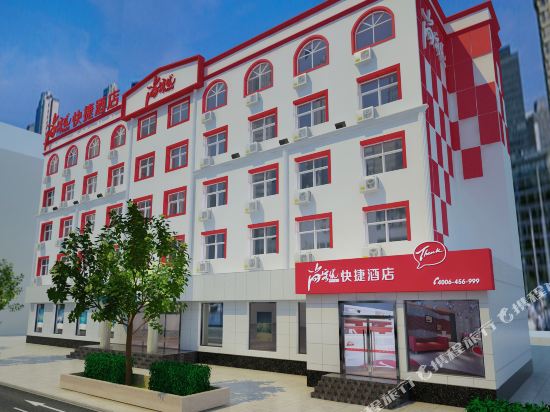 尚客优快捷酒店(洛阳龙门高铁站龙门石窟店)