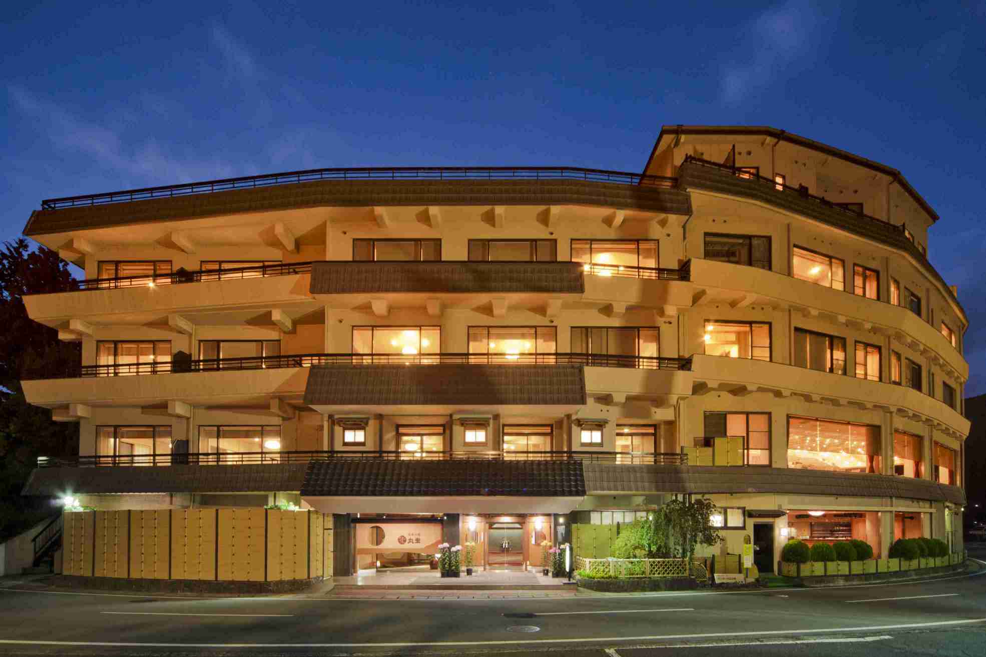 若草之宿丸荣-官方