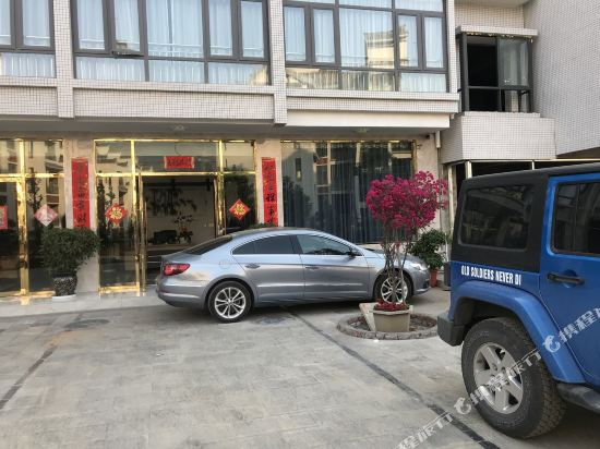 攀枝花王琳君特色民宿(克挂路分店)