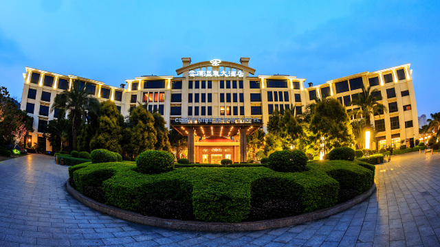 云顶温泉大酒店-官方