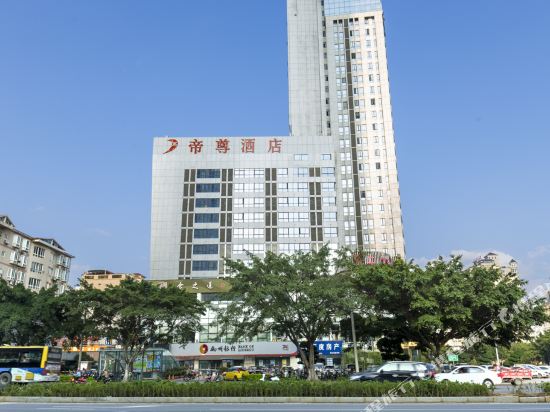 柳州帝尊酒店(广西科技大学店)