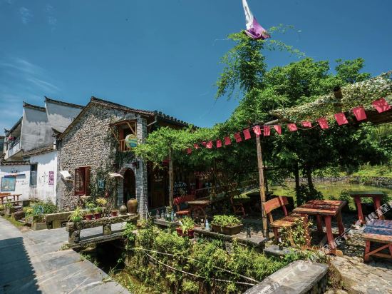 西递昆仑国际青年旅舍