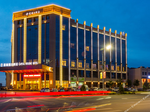 张掖都城假日酒店(张掖中学高铁西站店)