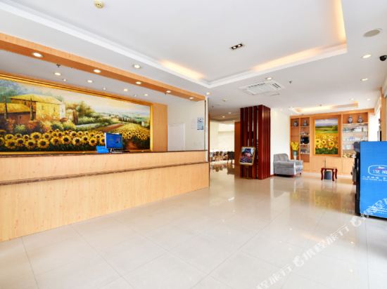 Hanting Express Xiamen Mingfa Square Branch Xiamen 𝐇𝐃 - 