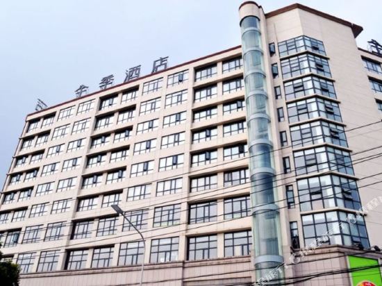 全季酒店(无锡苏南硕放机场店)