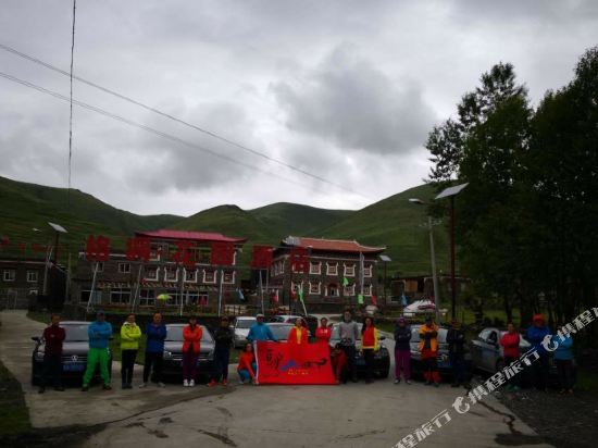 康定格调花园酒店