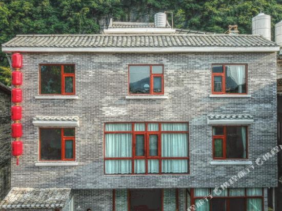 黄姚古镇九月精品民宿