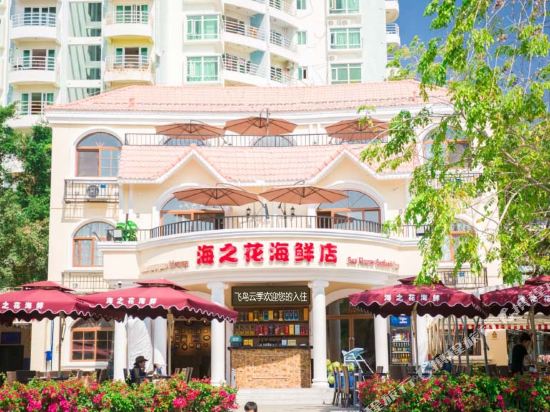 三亚大东海五号别墅