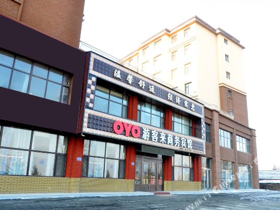 通化游客来商务宾馆