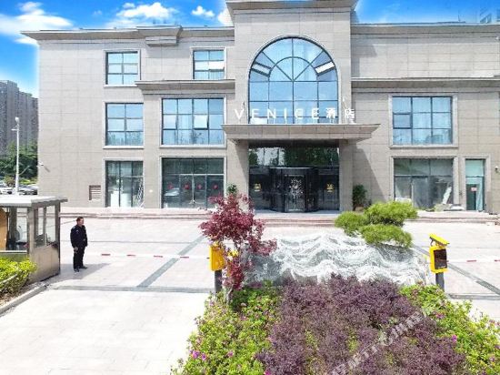 邳州东方威尼斯温泉酒店