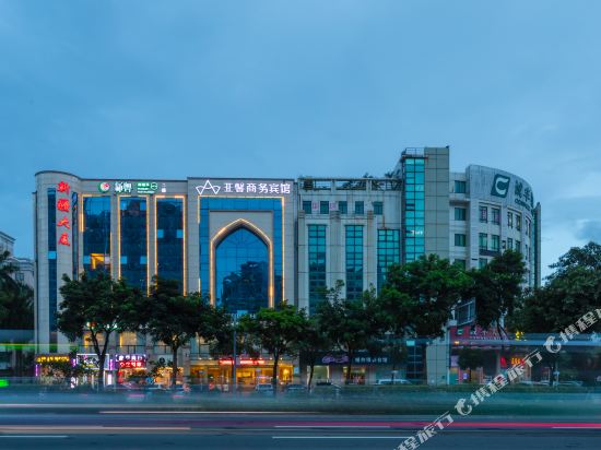 珠海亚馨商务酒店