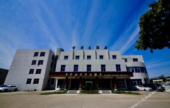 朱家尖空港大酒店（普陀山机场蜈蚣峙码头店）主图