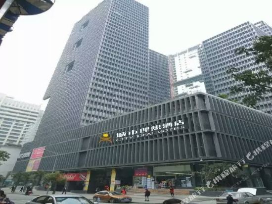 成都加悦酒店公寓