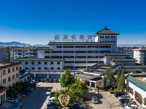 宣化宾馆