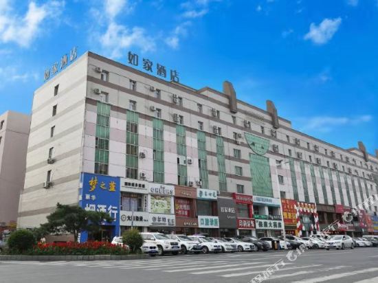 如家酒店·neo(吉林厦门街店)