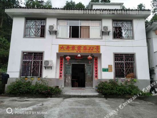 井冈山大井农家乐