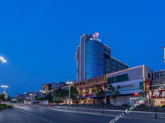 锦江之星(沛县汉城路店)