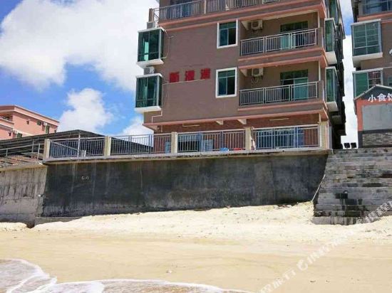 台山市新港湾宾馆