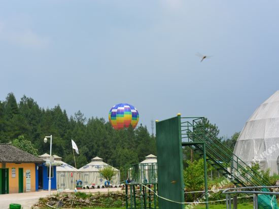 张家界禾田居山谷酒店