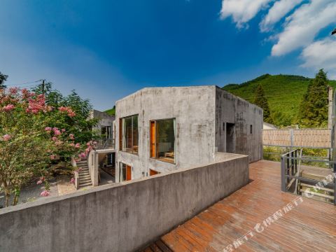 莫干山原舍依田轻奢亲子度假酒店