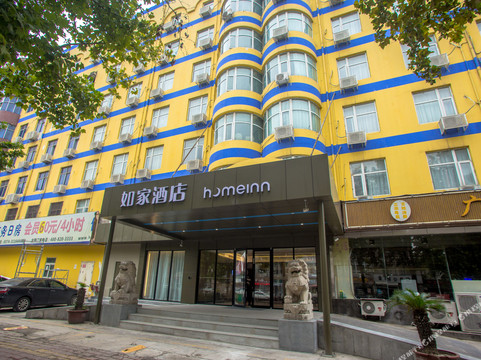 许昌如家八一路店 