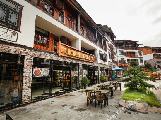 荔波瑶山居酒店