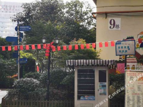 尚品公寓(贵阳小河店)