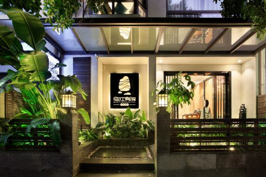 บ้านเดี่ยว 1 ห้องนอน 1 ห้องน้ำส่วนตัว ขนาด 460 ตร.ม. – เจียงหัวเหยา