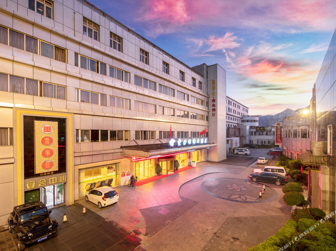金沙明珠大酒店