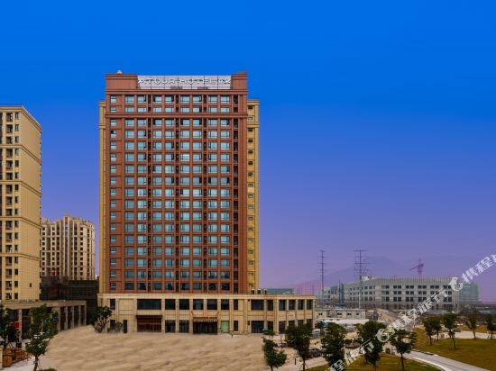 温州国际机场奥体中心地铁站亚朵酒店