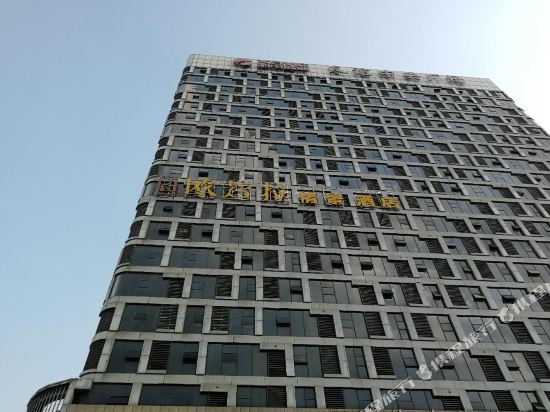 湘潭欧若拉情景酒店