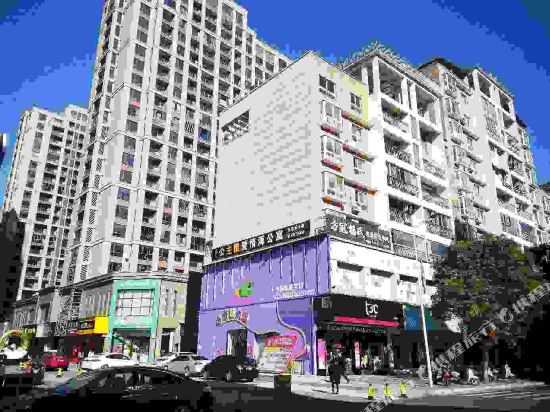 上饶爱情海酒店公寓