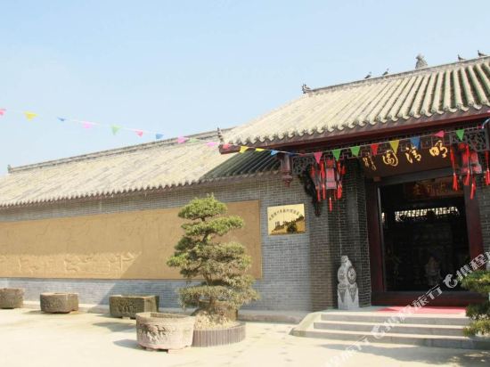 绵竹明清园酒店