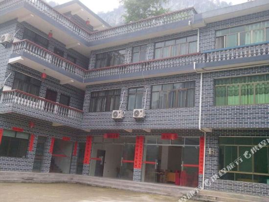 开阳蓬莱农家乐